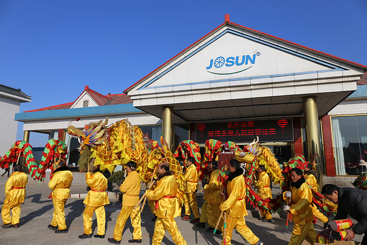 新氣象、新姿態(tài)、新征程——贏勝節(jié)能集團(tuán)吉年開工大吉