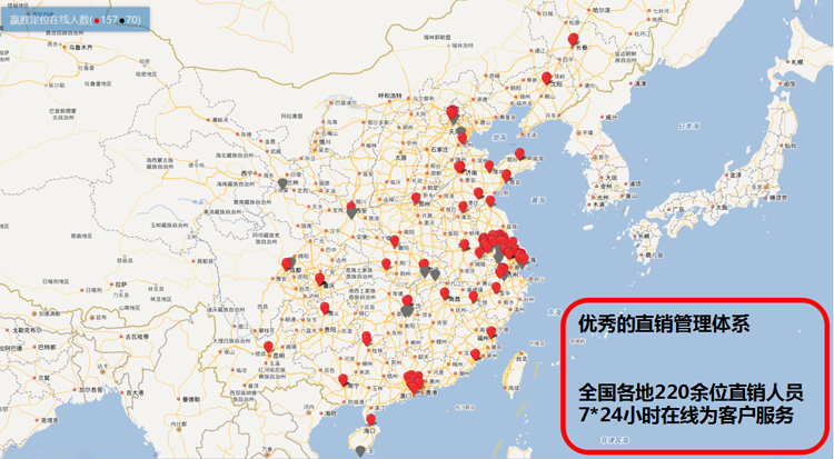 質(zhì)為本 言必信 行必果 3.15 贏勝節(jié)能集團為您承諾