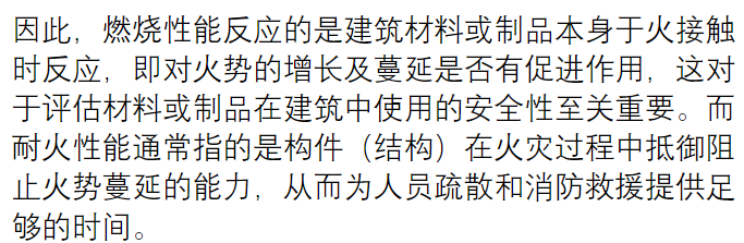 微信圖片_20230522164134.png 微信圖片_20230522164134.png